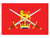 British Army